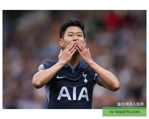 孙兴慜专访谈职业理想展望未来目标 积极带动韩国足球发展