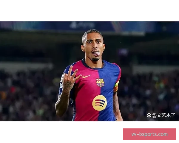 拉菲尼亚任意球技惊四座巴西国家队火力全开