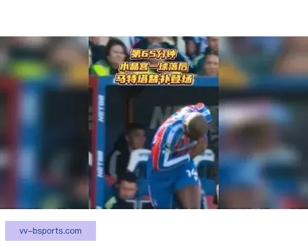 科雷亚替补登场上演压哨绝杀 绝妙一击助球队逆袭夺胜